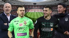 Владимир Федотов, Игорь Акинфеев, Эдуард Сперцян, Владимир Ивич