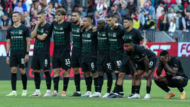 Футболисты «Краснодара»