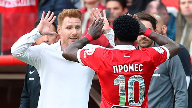 Гильермо Абаскаль и Квинси Промес.