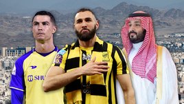 Криштиану Роналду, Карим Бензема, Мохаммед бин Салман