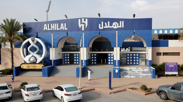 Международный стадион имени Короля Фахда. Международный стадион имени Короля Фахда