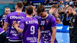 Гандболисты «Чеховских медведей»