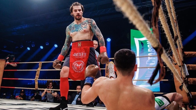 Кубок стран ШОС в Петербурге.