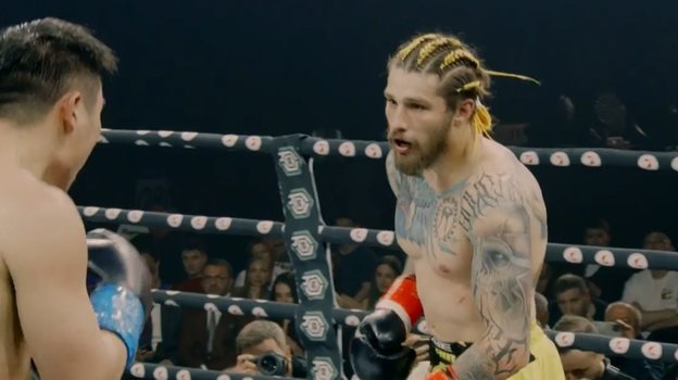 Кубок стран ШОС в Петербурге.