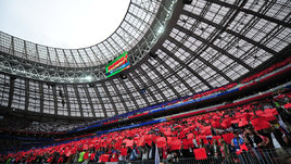 Болельщики на стадионе «Лужники»