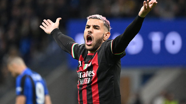 Тео Эрнандес.