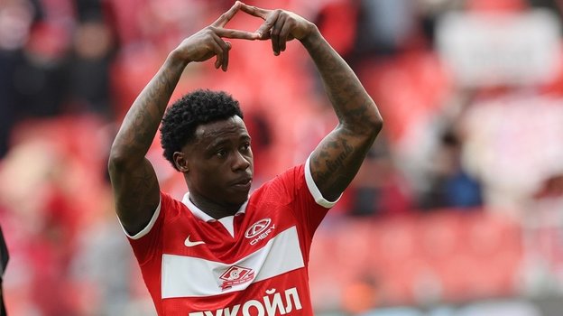 Футболист Квинси Промес.