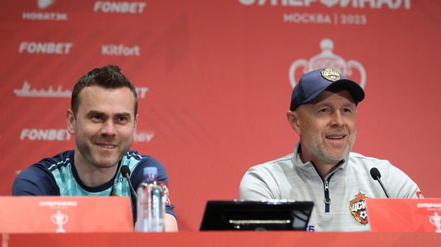 Игорь Акинфеев и Владимир Федотов.