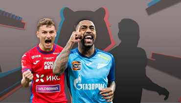 Федор Чалов, Малком.