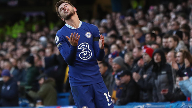 Мэйсон Маунт.