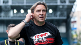 Биография Сергея Юрана