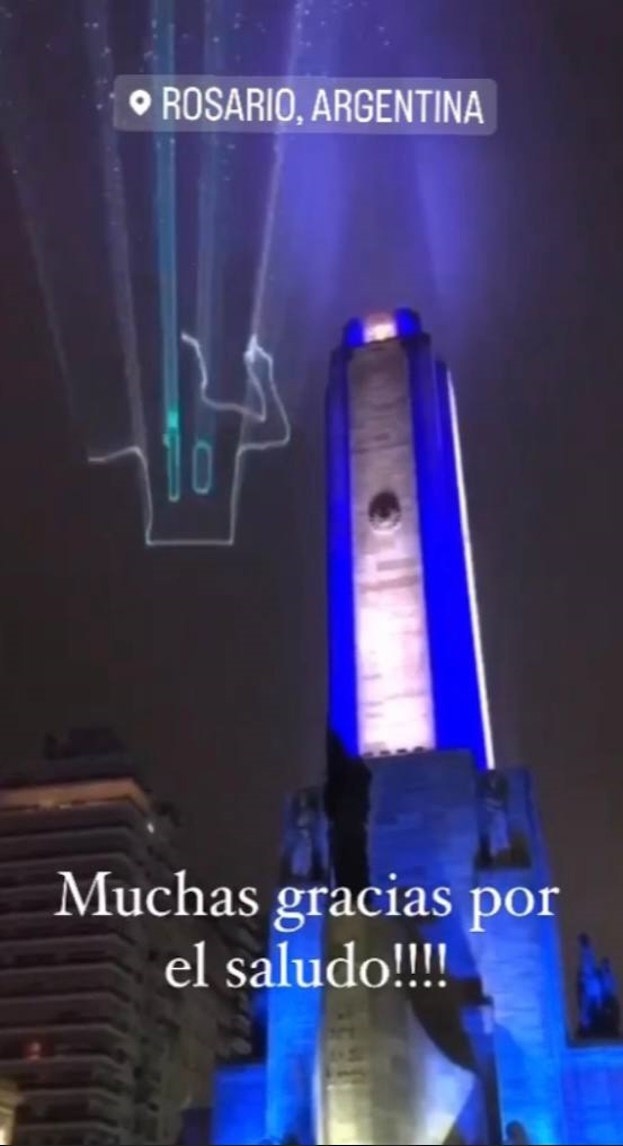 Поздравление Лионеля Месси в Росарио.