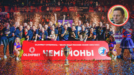 Лев Воронин: «Это лучший сезон за мою жизнь в гандболе»