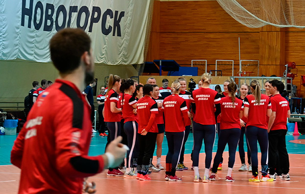 Тренировка сборной России по гандболу.