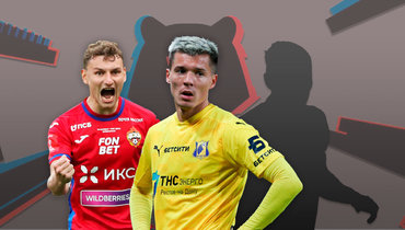 Федор Чалов, Дмитрий Полоз.