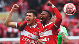 «Не согласен с теми, кто предрекает «Зениту» очередное чемпионство — верю в свой «Спартак». Интервью Романцева