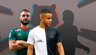 Владислав Сарвели, Педро.