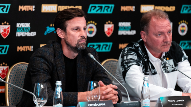 Сергей Семак.