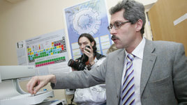 Григорий Родченков