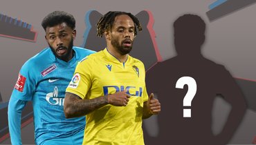 Вендел и Тео Бонгонда.