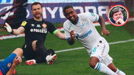 Вадим Никонов: «Малком — классный футболист. Но для меня лучший — Акинфеев»