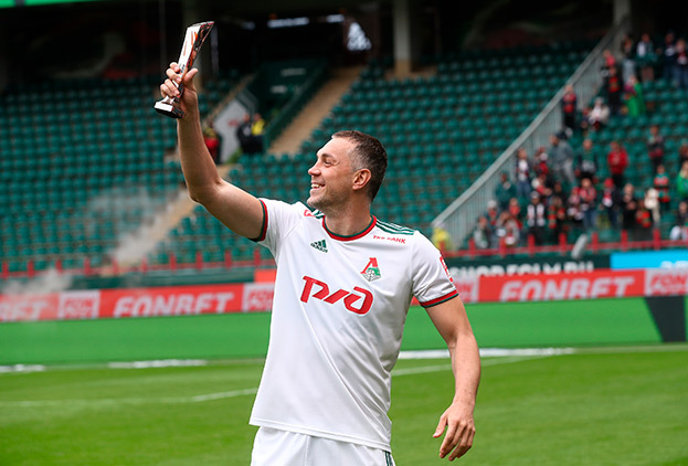 Артем Дзюба. Футболист «Локомотива» Артем Дзюба.