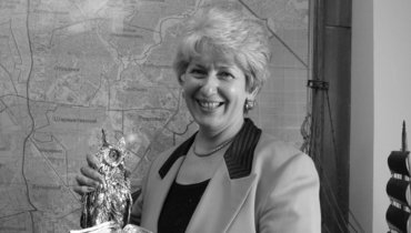 Ирина Рабер.