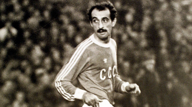 Давид Кипиани. Давид Кипиани