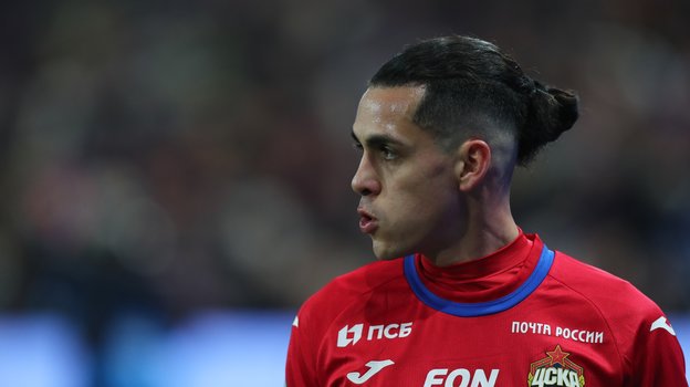 Хесус Медина.