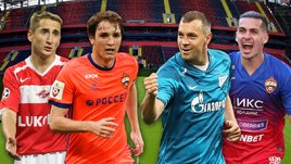 Владимир Быстров, Марио Фернандес, Артем Дзюба, Хесус Медина