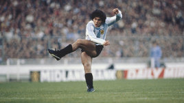 Диего Марадона