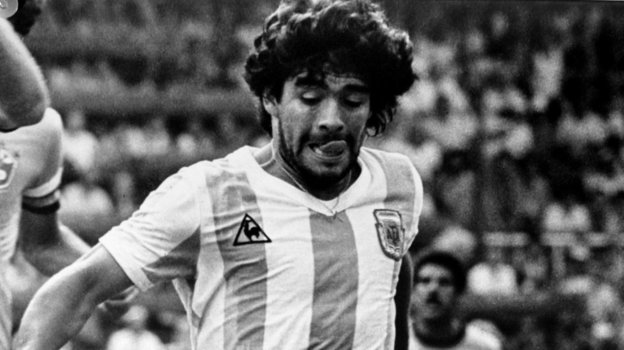 Диего Марадона. Диего Марадона