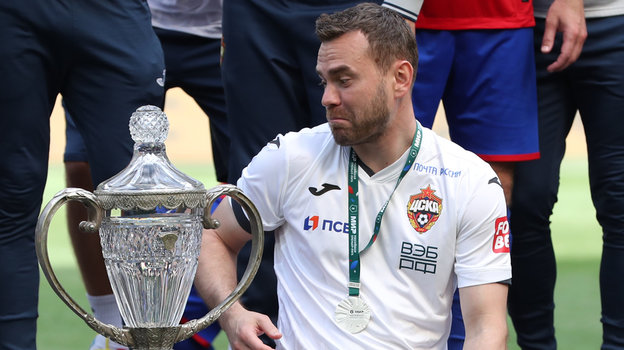 Игорь Акинфеев с Кубком России