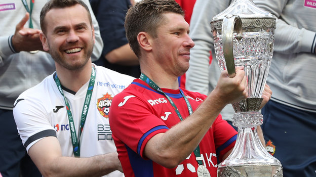 Игорь Акинфеев и Кирилл Набабкин