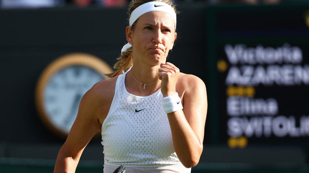 Виктория Азаренко.