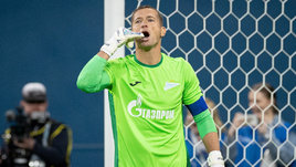 Вратарь Михаил Кержаков