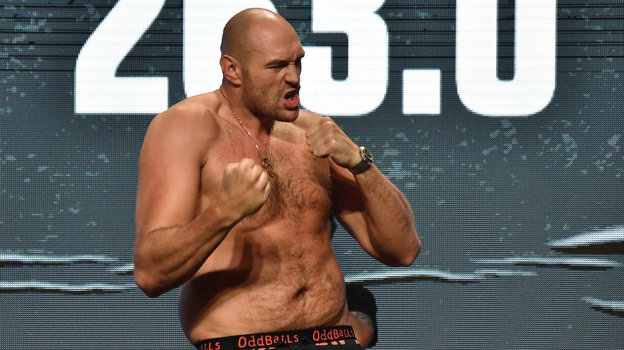 Тайсон Фьюри. Тайсон Фьюри