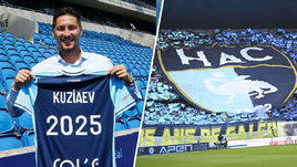 Далер Кузяев и болельщики «Гавра»