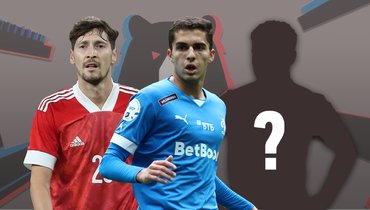 Далер Кузяев и Арсен Захарян.