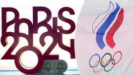 МОК передвинул сроки приглашения России в Париж-2024. Что это значит?