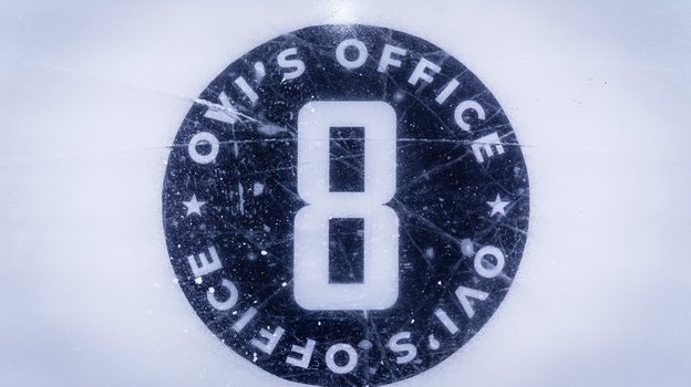 Логотип «офиса Овечкина».