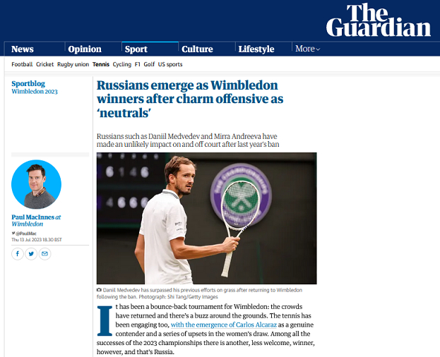 Статья The Guardian.