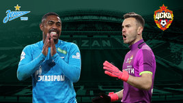 «Зенит» — обладатель Суперкубка России! Ренан повторил «удар Паненки». Live