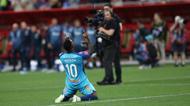 Футболист Малком