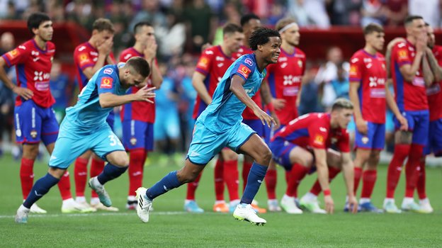 Радость зенитовцев после решающего пенальти