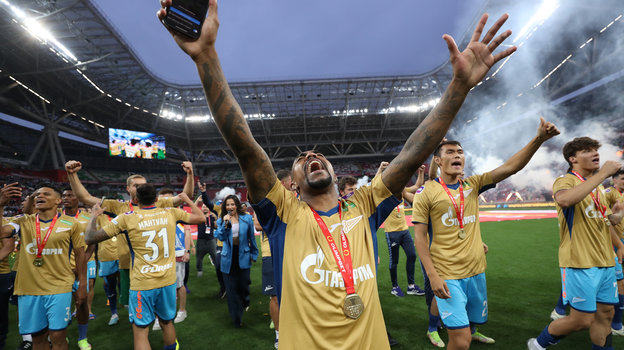 Радость Малкома