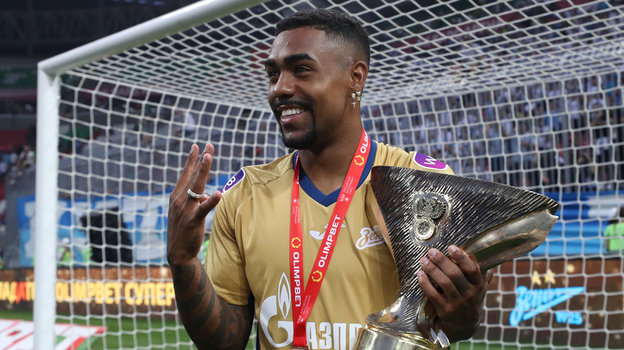 Малком с Суперкубком России