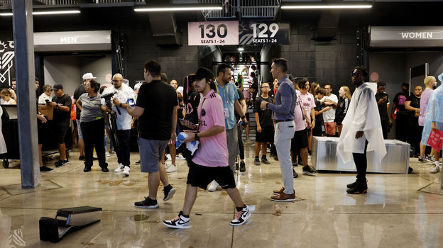 Болельщики на стадионе