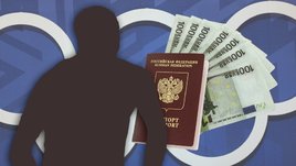 От спортсменов хотят денег за смену гражданства. Это правильно?