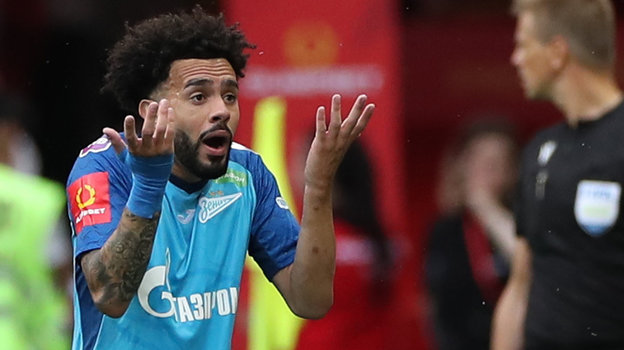 Клаудиньо. Клаудиньо